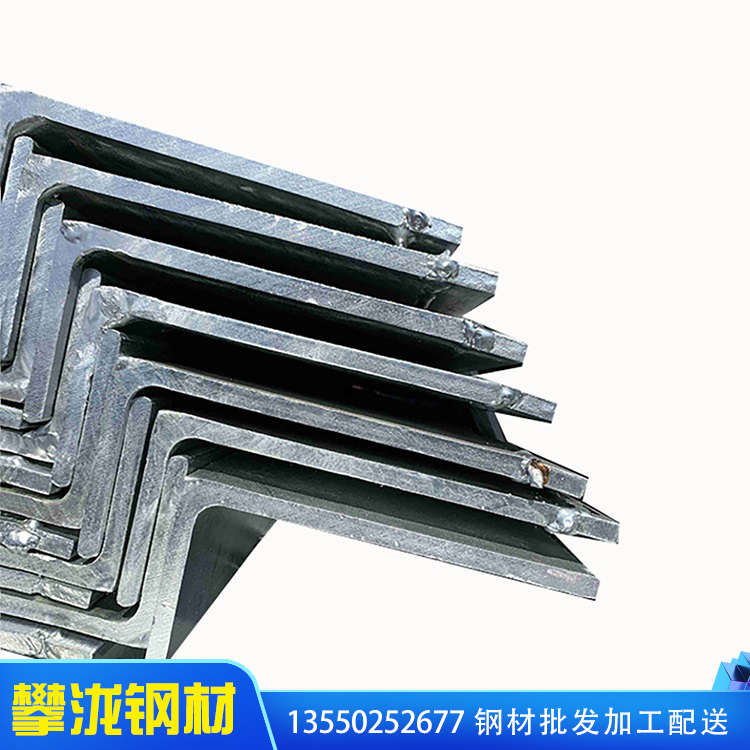 生產(chǎn)加工鍍鋅角鋼槽鋼 四川達(dá)盛世 鍍鋅角鋼總經(jīng)銷 現(xiàn)貨供應(yīng) 