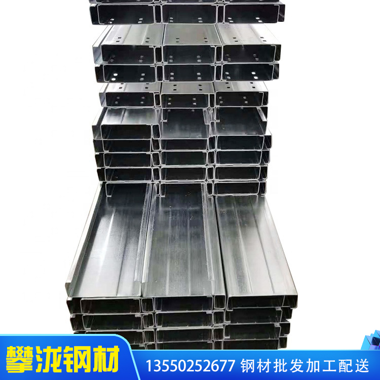 定做加工 批發(fā)角鋼 25槽鋼 四川國宇鋼鐵 廠家?guī)齑娉渥?發(fā)貨及時(shí) 