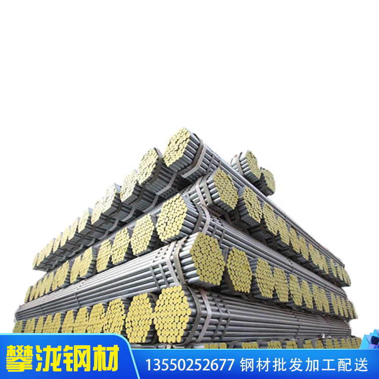 四川直供DN150鍍鋅鋼管 大棚管 DN50鍍鋅鋼管 規(guī)格齊全 四川攀瀧無縫管 