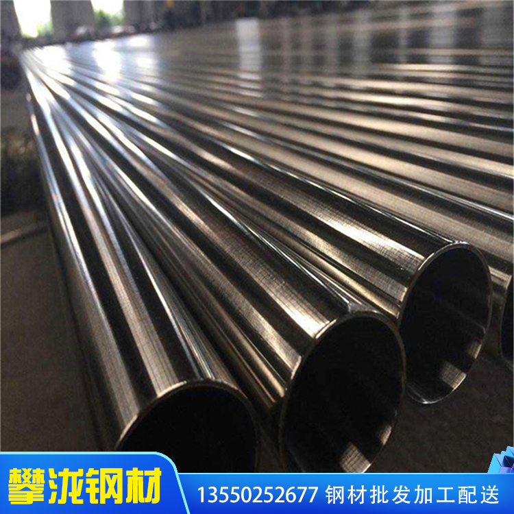 四川攀瀧廠家現(xiàn)貨供應(yīng) 4寸消防熱鍍鋅管 Q235B鍍鋅直縫管 