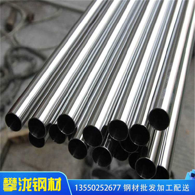 四川攀瀧廠家直供 消防管道用襯塑鍍鋅管 熱鍍鋅鋼管批發(fā) 鋼塑復(fù)合管 