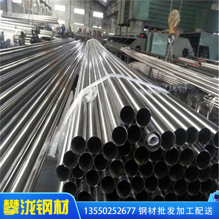 大棚用熱鍍鋅管 鍍鋅穿線管價(jià)格 消防水管用鍍鋅圓管 四川攀瀧廠家 