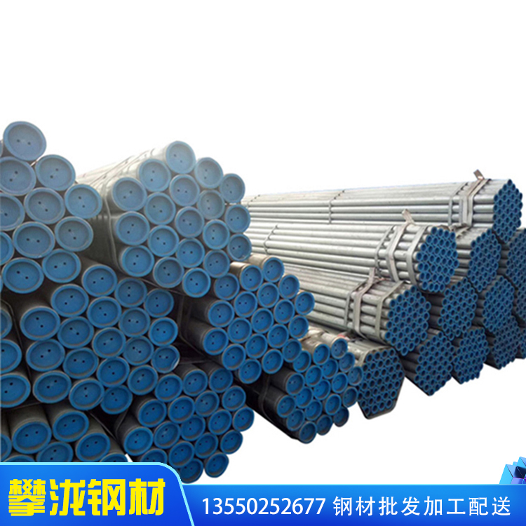 四川攀瀧現(xiàn)貨供應(yīng) 蔬菜大棚消防燃氣走水熱鍍鋅鋼管批發(fā) 鍍鋅鋼管批發(fā)