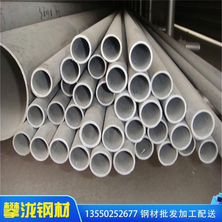 珠?，F(xiàn)貨供應(yīng)熱鍍鋅圓管 消防管工程鍍鋅鋼管 Q235b鍍鋅管 四川攀瀧 源頭廠家銷售 