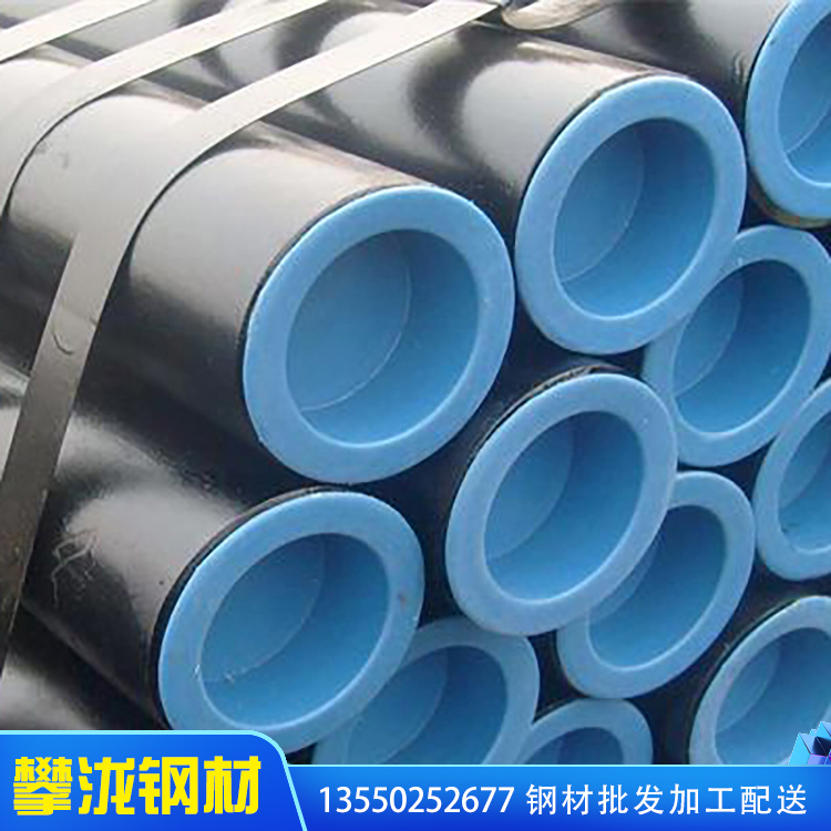 四川攀瀧鍍鋅管 長期現(xiàn)貨供應(yīng) 消防專用鍍鋅管 