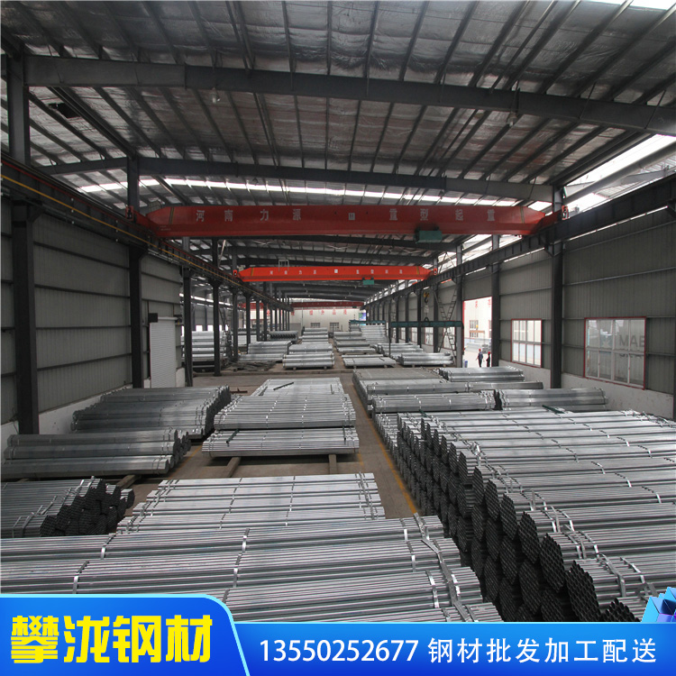 四川攀瀧鍍鋅管 溫室大棚鍍鋅管件 四川攀瀧鋼鐵 圓管粗管熱鍍鋅管批發(fā)