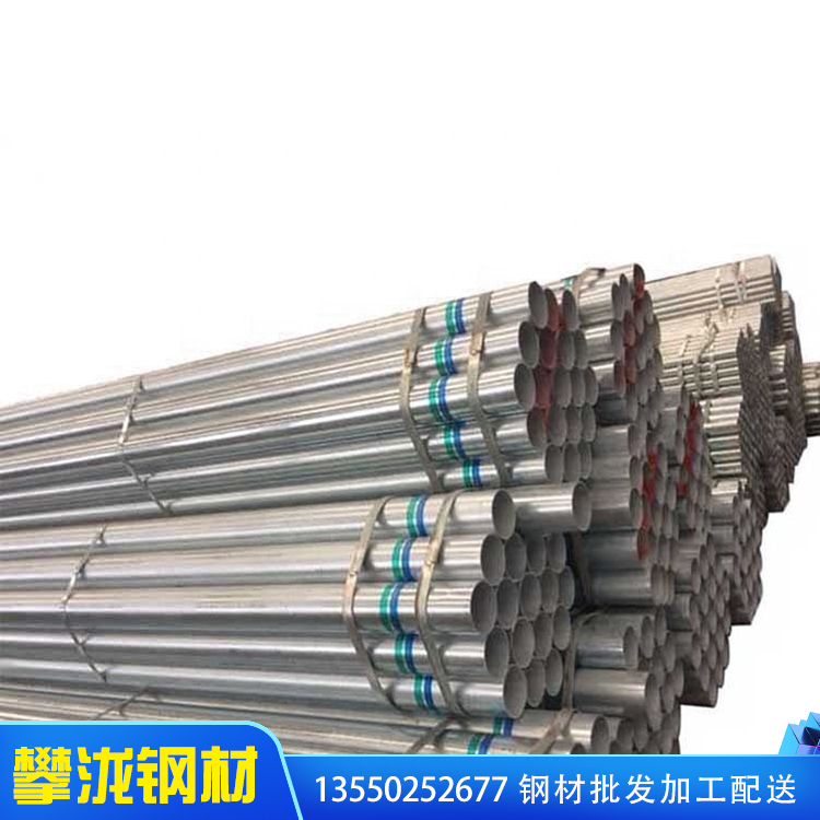 四川攀瀧 昆明熱鍍大棚管不銹鋼圓管空心管鍍鋅圓管廠家直銷加工定制 