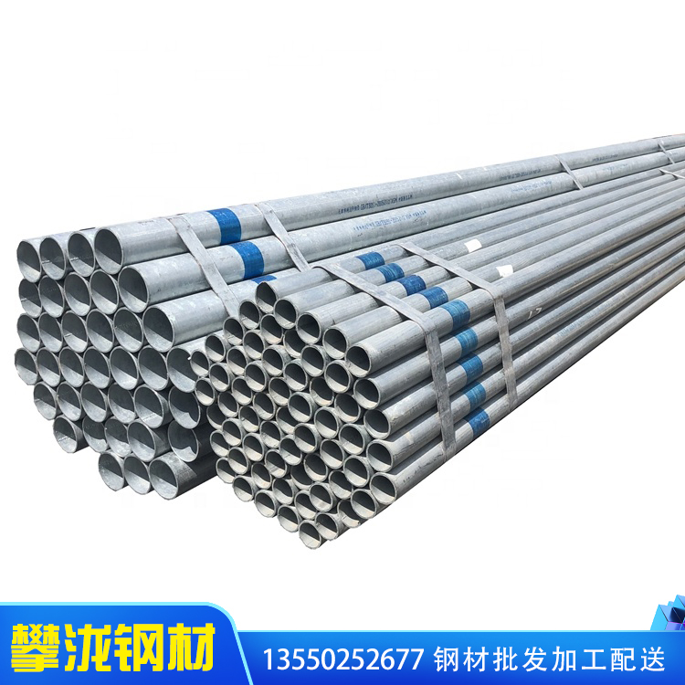 暖通不銹鋼304焊接通風管化工環(huán)保無縫管鍍鋅除塵排風管廚房排煙圓管 四川攀瀧 