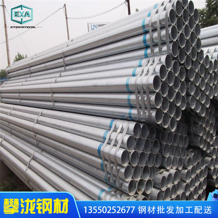 四川攀瀧鋼材廠家直供 焊管鐵管 高頻焊管家具管 圓管薄壁厚壁 定制加工 