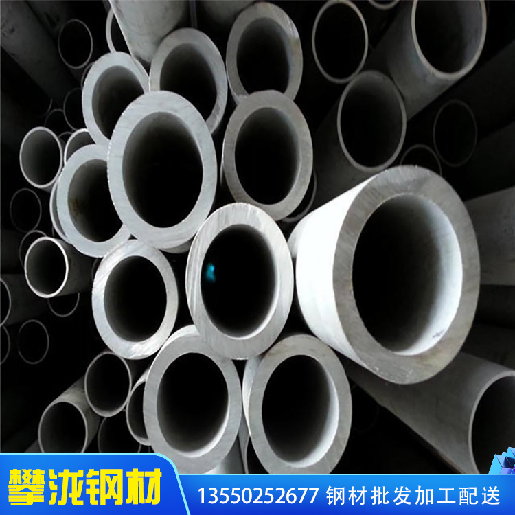 鍍鋅管廠家 機(jī)械制造建筑工地用 激光切割加工 四川攀瀧 6分家用裝飾鍍鋅圓管采購 