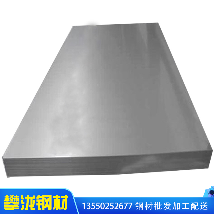 成都不銹鋼冷軋板 310s不銹鋼板規(guī)格 四川攀瀧源頭廠家直供