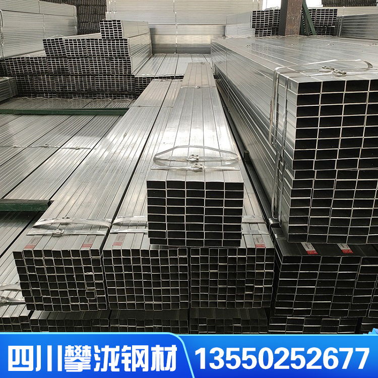 鍍鋅方管 28*48壁厚 1.1單重 7 鍍鋅管 大棚管 Q235B鍍鋅管 消防熱鍍鋅水管 現(xiàn)貨供應(yīng)