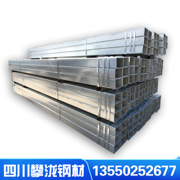 鍍鋅方管 20*40壁厚 0.8單重 3.7-4 廠家批發(fā)預應力波紋管 預應力橋梁定制管扁管批發(fā)直銷 鍍鋅金屬波紋管