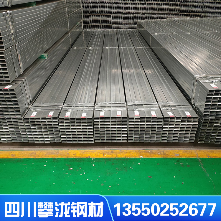 鍍鋅方管 50*50壁厚 1單重 8.5 鍍鋅管 供水鍍鋅管 鍍鋅方管 價格齊全可定制 廠家現貨銷售