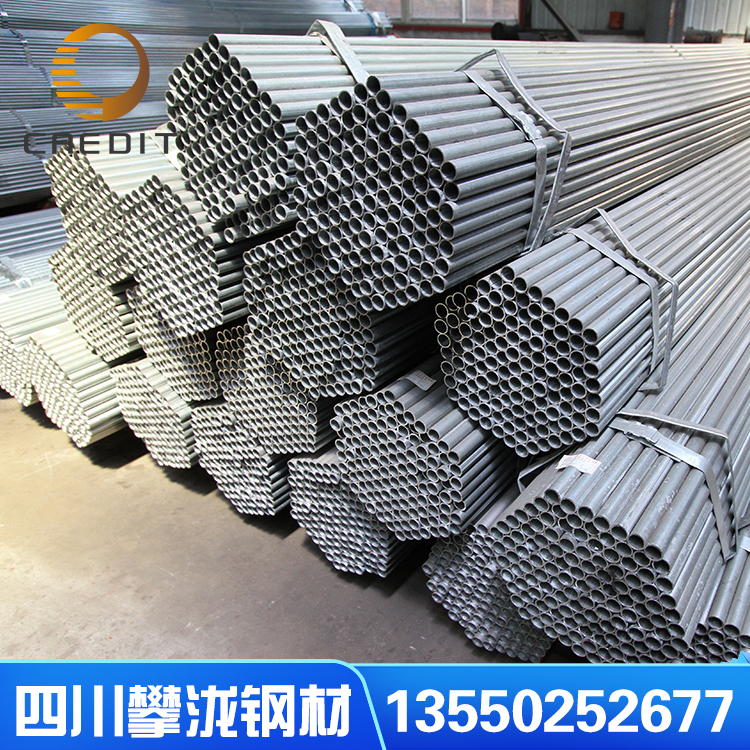 鍍鋅圓管 r40012單重 7.8 廠家直供 dn6548鍍鋅圓管 鍍鋅圓管 國(guó)標(biāo)熱鍍鋅圓管