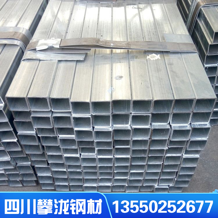 140*140方管 壁厚3.75 單重95 批發(fā)價格 廣州骨架方矩管 骨架方矩管 鋼材 