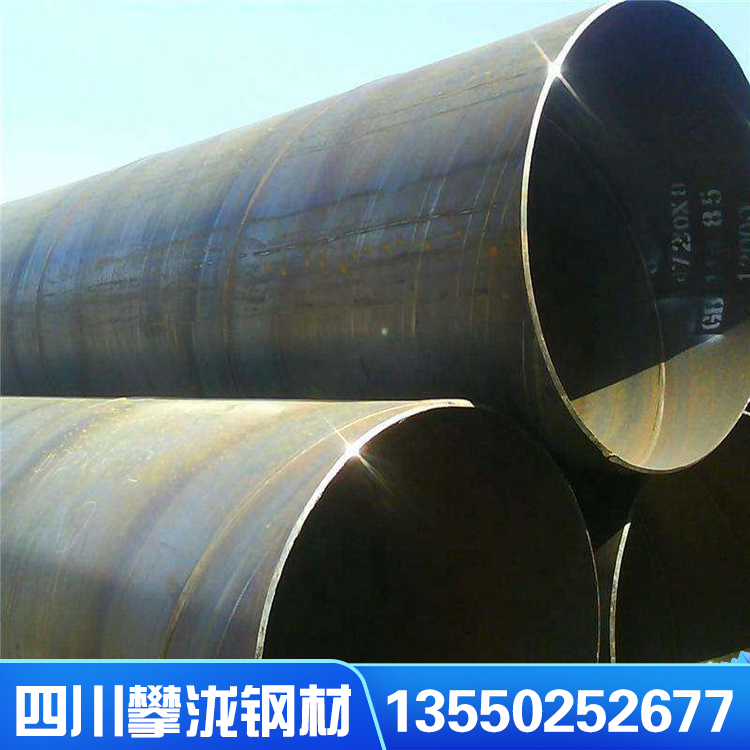 15017 焊管 單重 4.7 四川廠家防腐螺旋鋼管 焊接螺旋管 不銹鋼螺旋管 攀瀧生產 螺旋管生產