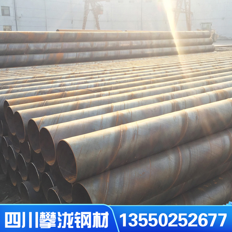 15015 焊管 單重 4.2 螺旋管 精密螺旋鋼管現貨 大口徑螺旋管 工程螺旋焊管 四川廠家批發(fā) 螺旋管生產