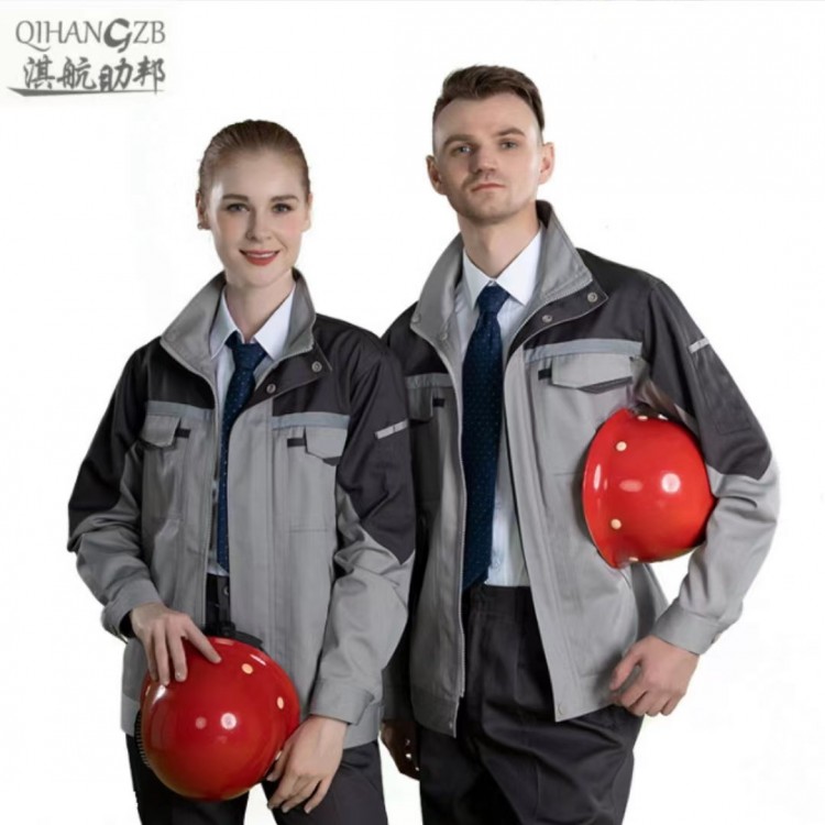 工廠工作服夾克 長袖工裝定制 專業(yè)訂制勞保服定做 多種尺碼