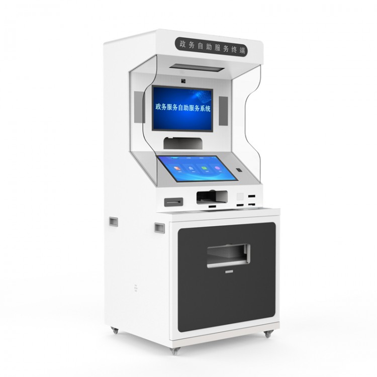 齊拓自助服務終端 觸摸屏自助服務終端 醫(yī)院營業(yè)廳繳費服務自助一體機