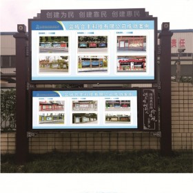 四川蓉城合豐科技有限公司