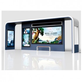 定制不銹鋼智能候車亭 城鄉(xiāng)現(xiàn)代公交車站臺 大型仿古設計 合豐