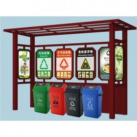 垃圾分類亭定制 社區(qū)環(huán)保垃圾分類亭廠家
