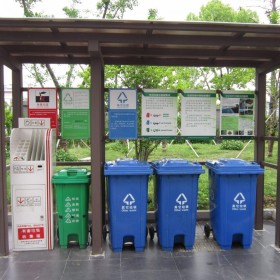 成都定制垃圾分類亭廠家 社區(qū)環(huán)保垃圾分類亭批發(fā) 垃圾分類亭價(jià)格