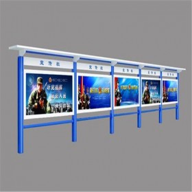 四川蓉城合豐科技有限公司