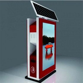 成都戶外太陽(yáng)能廣告垃圾箱 廠家直銷 樣式豐富 可定制