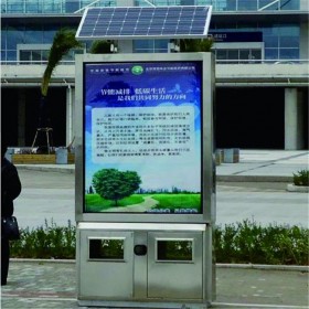 廣告垃圾箱廠家直銷 生產(chǎn)銷售安裝一體 樣式豐富 可定制