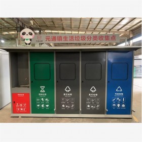 四川蓉城合豐科技有限公司