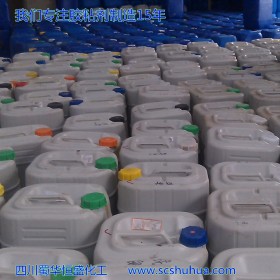 水性干式覆膜膠 熱覆膠配方 干覆膠 熱復(fù)膠 熱覆膠生產(chǎn)技術(shù)