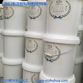 四川貼標(biāo)膠廠家 成都貼標(biāo)膠批發(fā) 商標(biāo)膠 標(biāo)簽?zāi)z