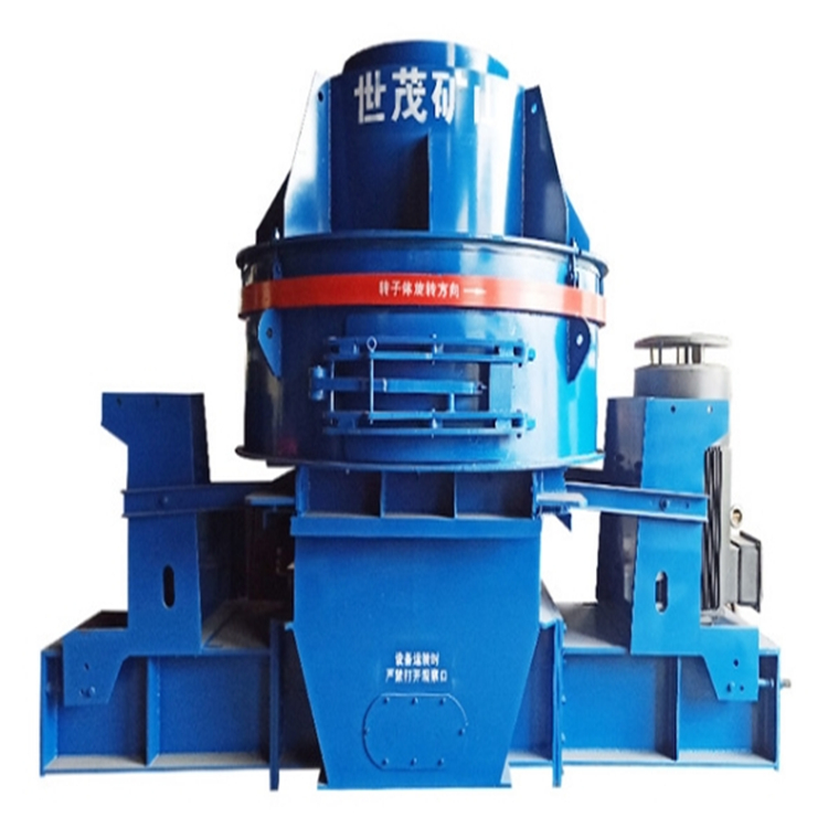 制砂機設備 河卵石制砂機 干式打砂機  石英石制砂設備 來電優(yōu)惠