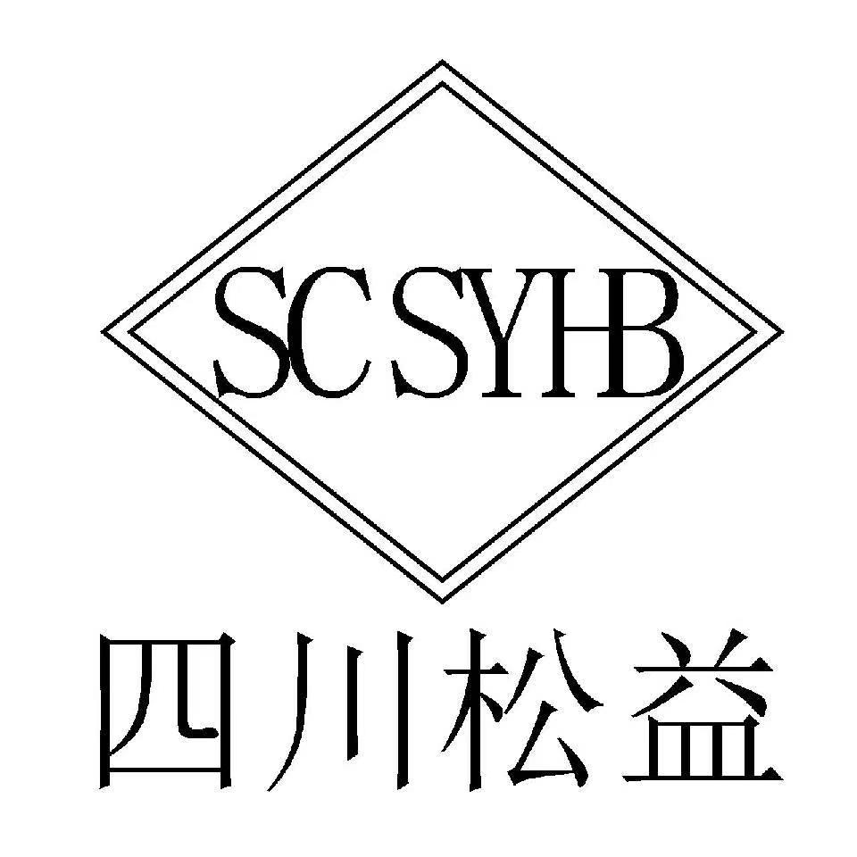 四川松益環(huán)?？萍加邢薰? onload=