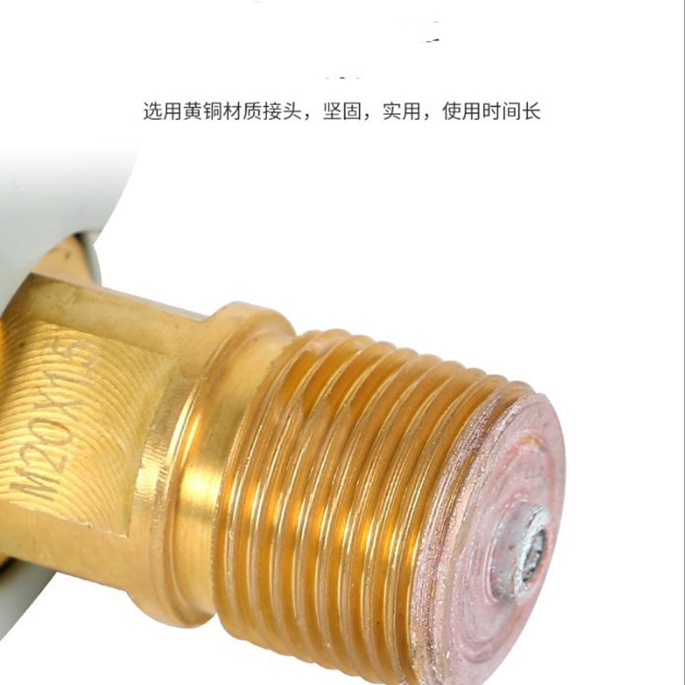 QQ圖片20220621155000