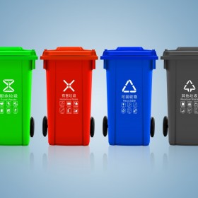 100升L戶(hù)外分類(lèi)垃圾桶 景區(qū)公園小區(qū)社區(qū)街道市政重慶四川垃圾箱