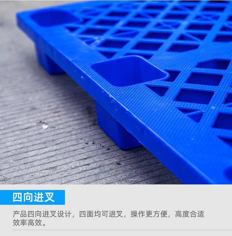 九腳網(wǎng)輕詳情頁(yè)_19