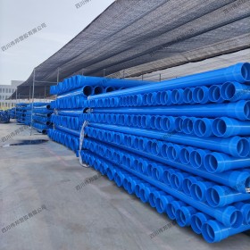 pvc-o給水管道 高強度壓力 市政埋地 使用壽命長 抗沖擊