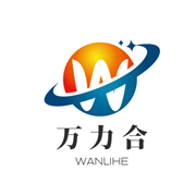 四川萬(wàn)力合商貿(mào)有限公司