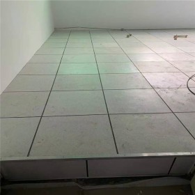 阿壩鋼板防靜電機房全鋼陶瓷網(wǎng)絡(luò)架空地板 威圣達工廠安裝定制