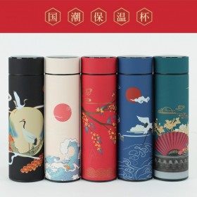 企業(yè)團(tuán)購(gòu)年禮定制國(guó)潮保溫杯 380ml不銹鋼保溫杯可加印公司logo