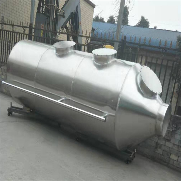 噴淋塔廢氣凈化裝置 星光亮環(huán)保工廠(chǎng)定制加工