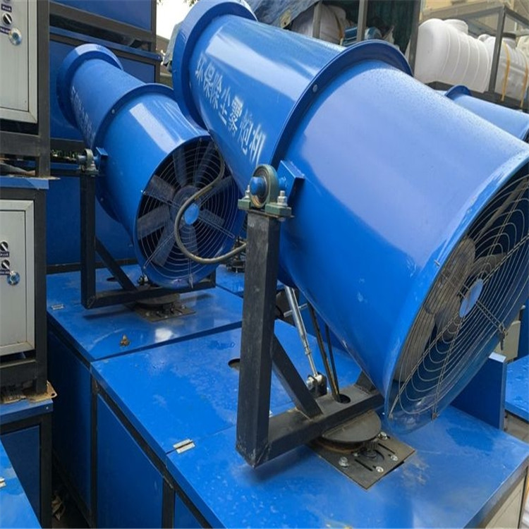 霧炮機(jī) 星光亮環(huán)保工廠定制加工