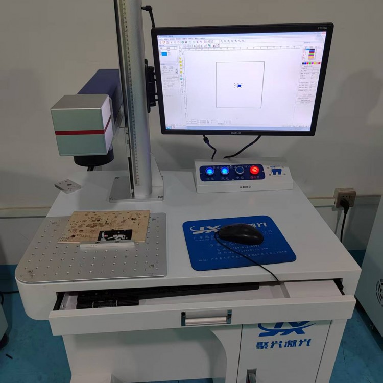 光纖打標(biāo)機(jī) 儀器儀表電子元件標(biāo)記 打標(biāo)效果高質(zhì)量 非接觸式 使用方便