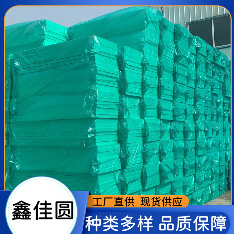 XPS擠塑板 屋頂?shù)嘏帽馗魺岚宀?耐腐蝕 強(qiáng)度高