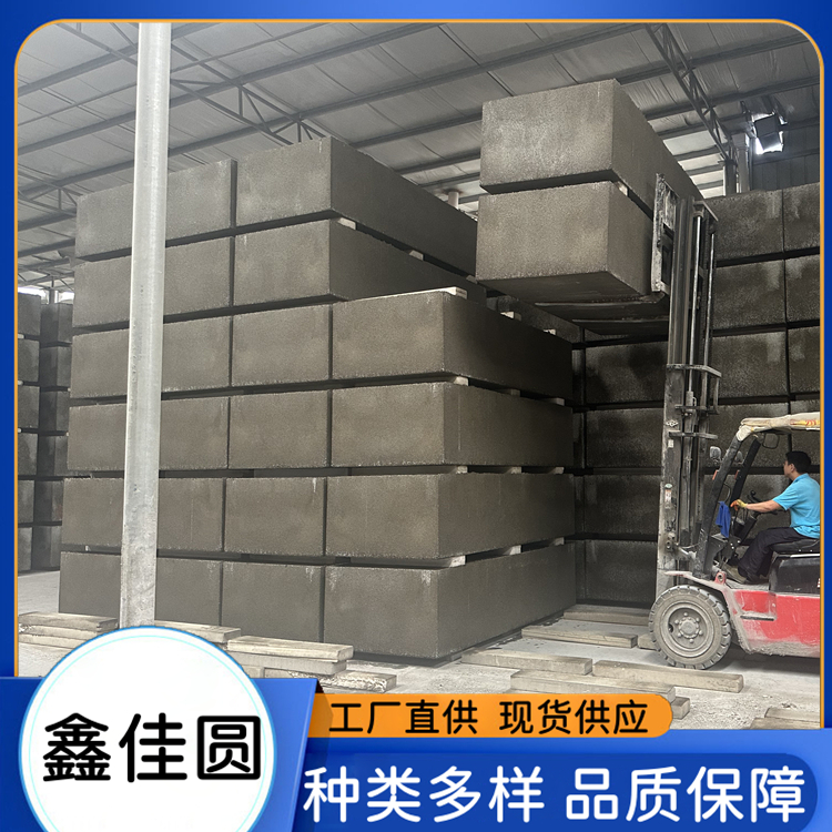 不燃型復合膨脹聚苯乙烯保溫板 表面平整細膩 尺寸穩(wěn)定性好