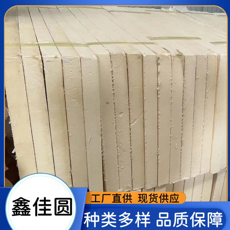 屋頂保溫聚氨酯噴涂施工 外墻發(fā)泡保溫 自有施工隊 保冷防腐 包工包料