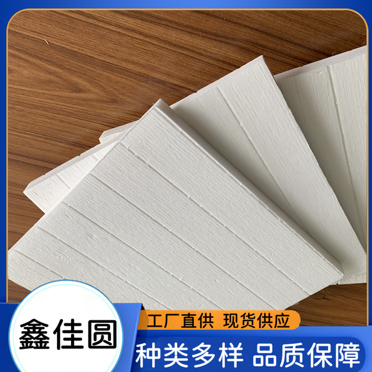 地下室回填冷庫(kù)防潮xps擠塑板 b1級(jí)阻燃外墻屋面擠 塑板